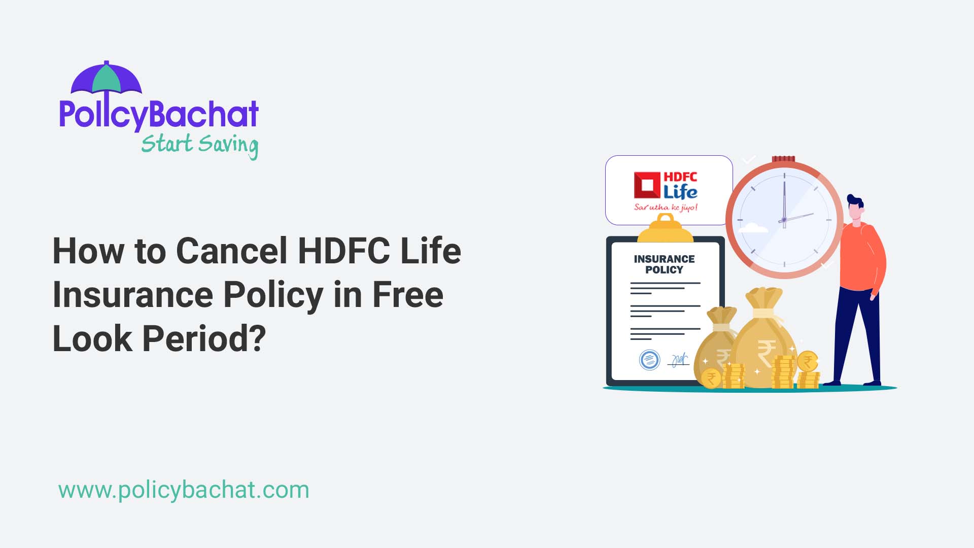 how-to-cancel-hdfc-life-insurance-policy-in-free-look-period