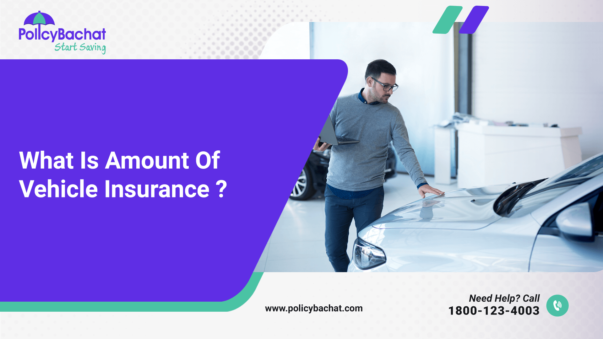 What Is Amount Of Vehicle Insurance? PolicyBachat